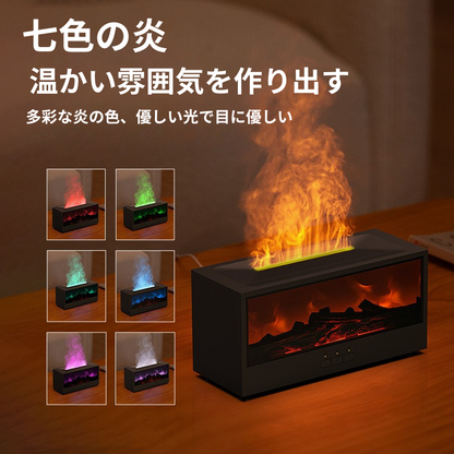 🥇ZenFire™ アロマ加湿器