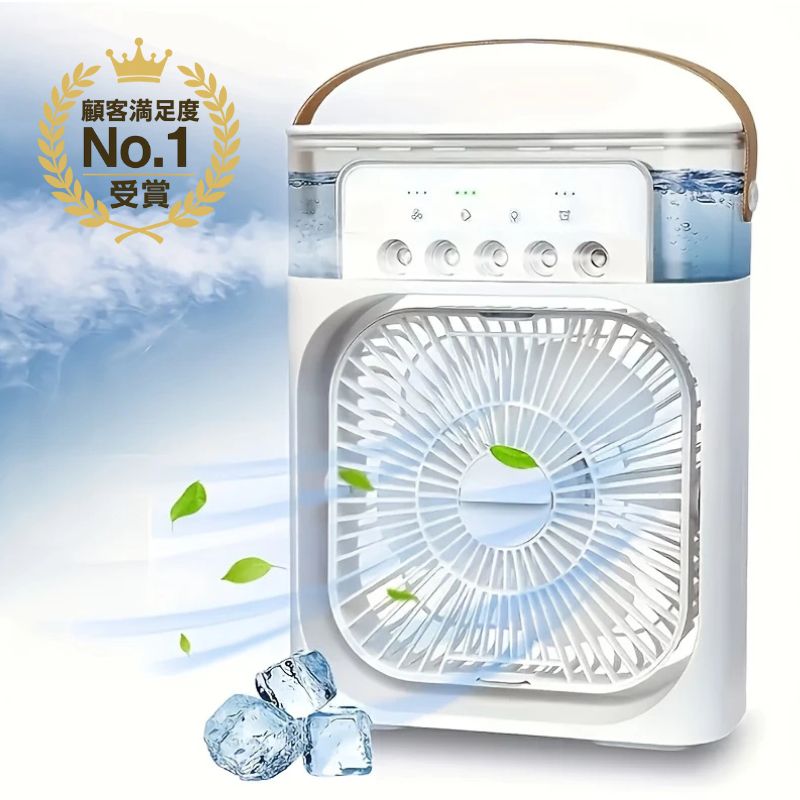 CoolMist™ 3WAY冷却デバイス：ファン・加湿器・ミニクーラー搭載