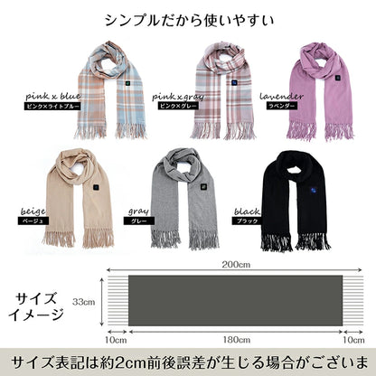 【本日終了！NO.1位 獲得】HeatWrap™ 電熱マフラー