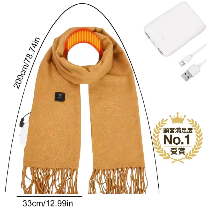 【本日終了！NO.1位 獲得】HeatWrap™ 電熱マフラー