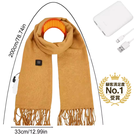 【本日終了！NO.1位 獲得】HeatWrap™ 電熱マフラー