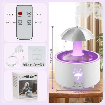 【NO.1位 獲得】LumiRain™ 超静音アロマ加湿器