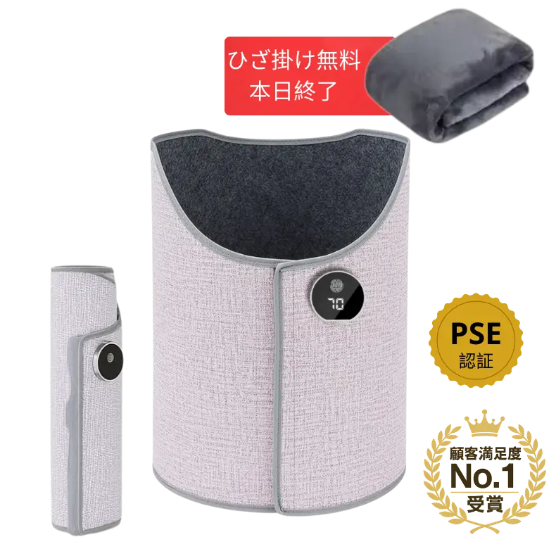 ThermoFoot Pro™デスク下用 足元ヒーター