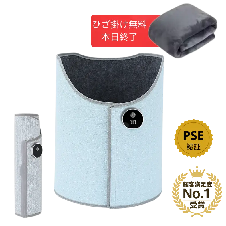 ThermoFoot Pro™デスク下用 足元ヒーター