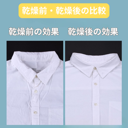 PerfectFit™全自動衣類スチーマー