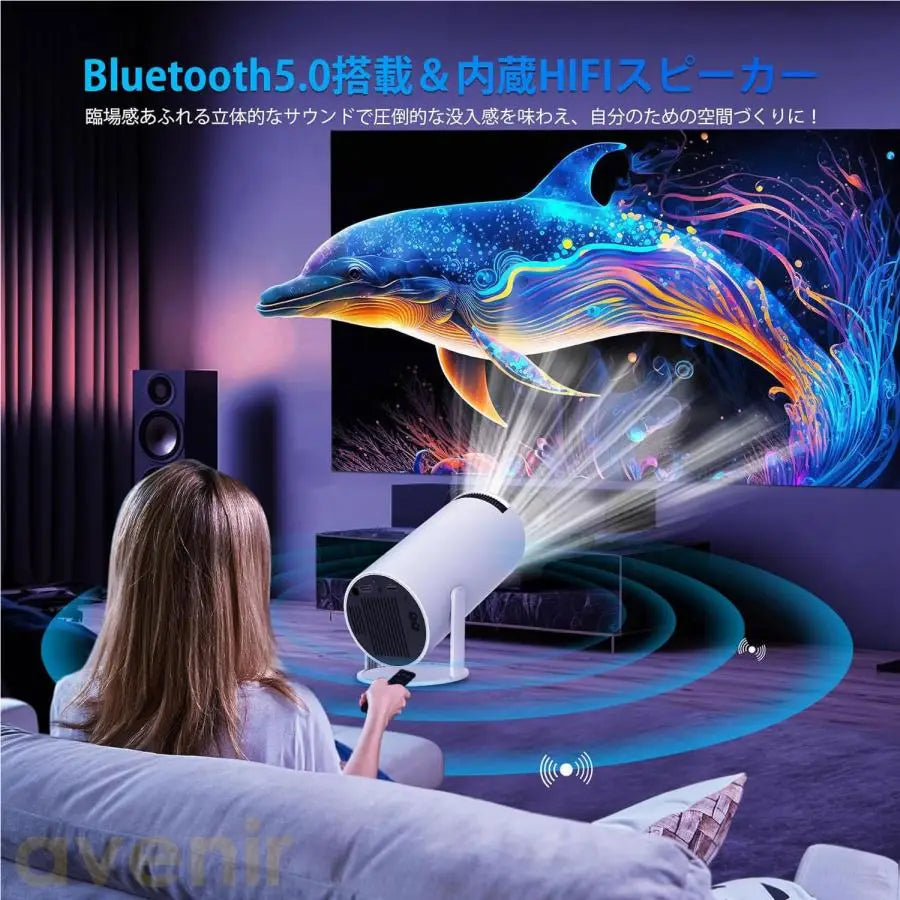 【本日終了！NO.1位 獲得】CineGo™ Smart Projector
