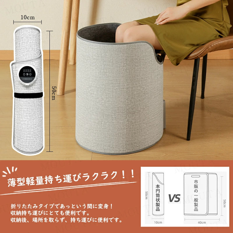 ThermoFoot Pro™デスク下用 足元ヒーター