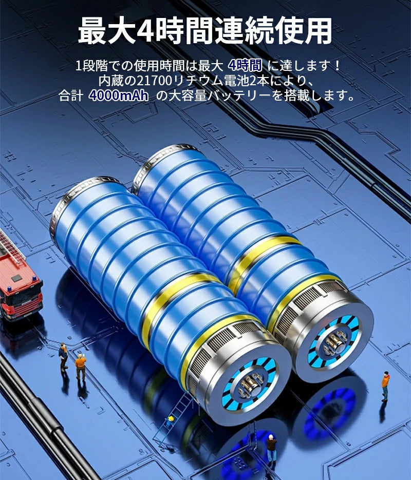 【本日終了！NO.1位 獲得】VortexPro™高性能パワーファン