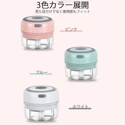 「本日終了」【【売上No.1獲得商品】ChopBox™電動フードプロセッサー – 簡単＆スピーディーにカット